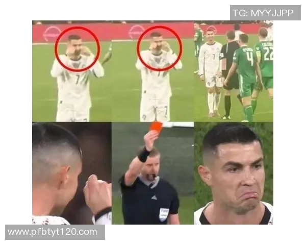 球员比赛中被红牌罚下，镜头捕捉愤怒瞬间