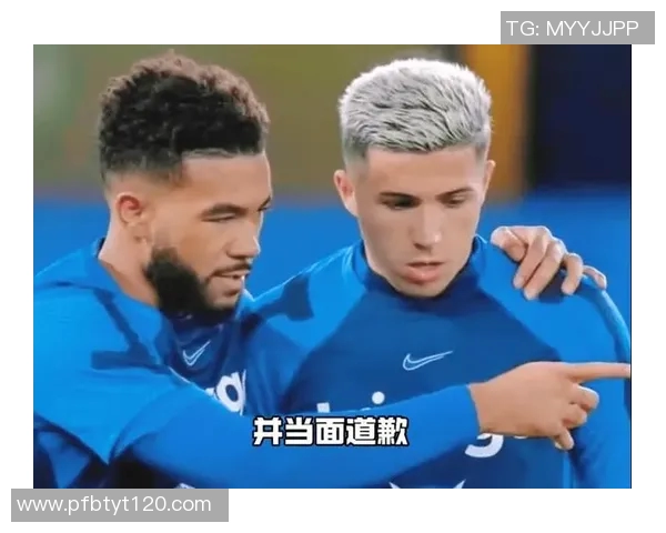 切尔西社媒发声回应争议事件 切尔西社媒发声回应争议事件